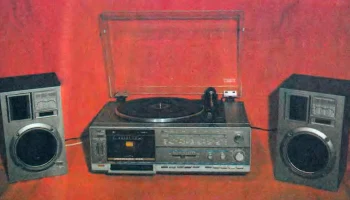 Кантата-206-стерео (1986) 1
