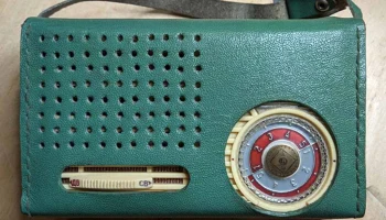 Киев-7 (1963) 3