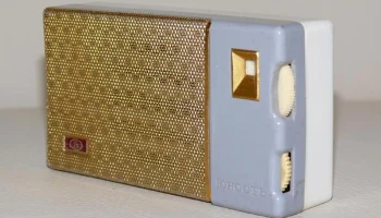РК. Радиоприёмник "Юность" (1965) 23
