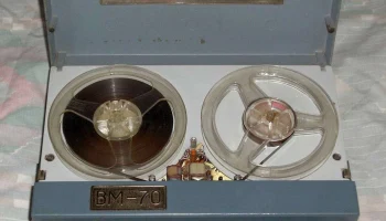 ВМ-70 (1972) 2