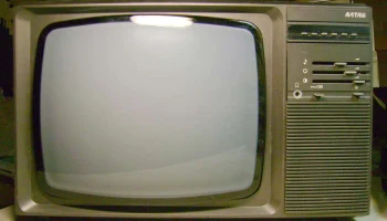 Алтай 40ТБ-308 (1987) 3