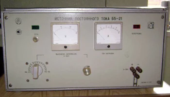 Б5-21 (1971) 1