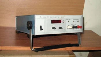 Б5-44А (1990) 0