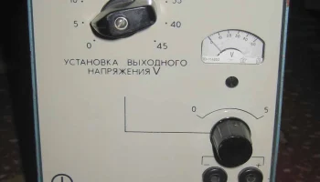 Б5-8 (1976) 1