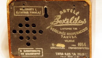 Bakelitas (1954) 8