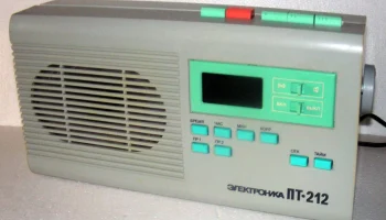 Электроника ПТ-212 (1991) 0