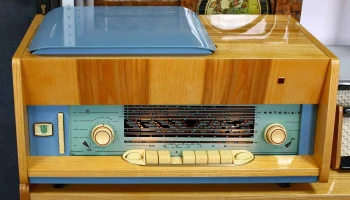 Эстония-3 (1963) 4