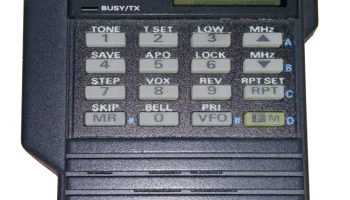 FT-411MKII 3