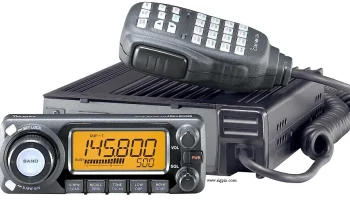 IC-208H 0
