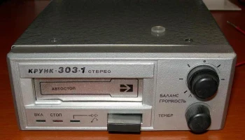 Крунк-303-стерео (1987) 1