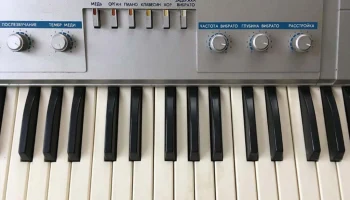 Квинтет (1986) 6