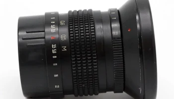 Мир-26В (1985) 3