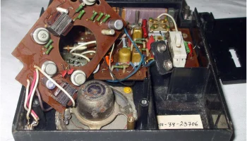 Оникс-401 (1973) 5