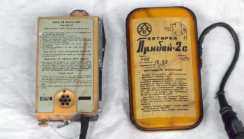 Р-855 (1959) 4
