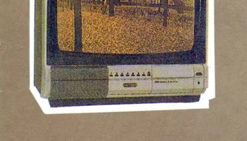 Радуга 51ТЦ-315 (1988) 3