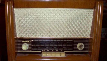 Рекорд-59 (1959) 5
