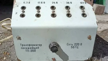 ТП-200 (1990) 0