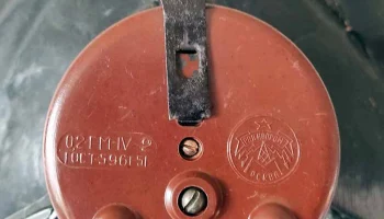 0,2-ГМ-IV-2 (1952) 3