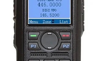 AT-D868UV 0