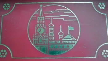 Эхо (1976) 18