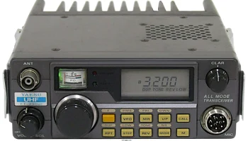 FT-790RII 1