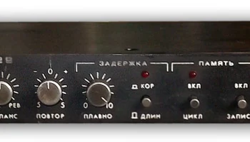ЛМ-1229 0