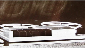 Миния-6 (1970) 1