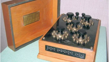 МСР-47 (1947) 0