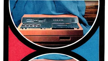 Соната-201-стерео (1979) 5