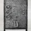 УП-6 (1931)