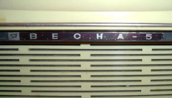 Весна-5 (1970) 6