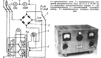 ВСА-5К (1971) 5