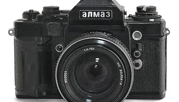 Алмаз-101 (1978) 0