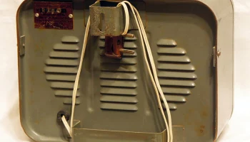 ДК-0,25 (1960) 1