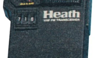HWS-2 0