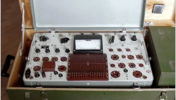 Л3-3 (1970) 3