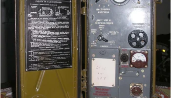 Р-105Д (1957) 2