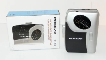 Россия КП-708 (2000) 2