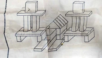 Строитель (1980) 4