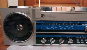 VEF-287 (1987) 9