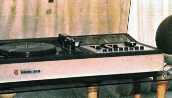 Вега-315М (1978) 0
