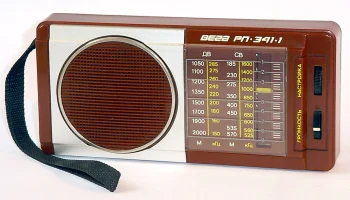 Вега-341-1 (1984) 0