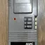 Абис (1990)