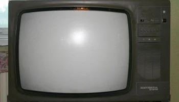 Берёзка Ц-208 (1987) 7