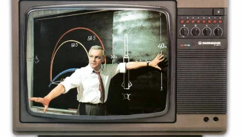 Электрон Ц-380/Д (1984) 0