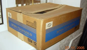 Электроника ВМ-12 (1984) 2