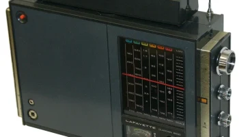 Guardian 6000 0