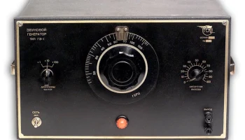 ГЗ-1 (1952) 9