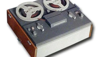 Яуза-6 (1967) 3