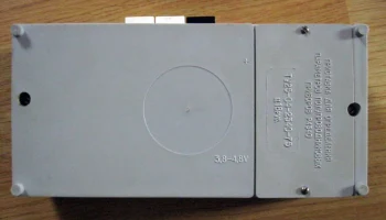 Р4340 11